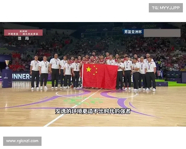中国男篮创十年来最佳成绩 展现新生力量勇攀高峰 中国男篮创十年来最佳成绩 展现新生力量勇攀高峰