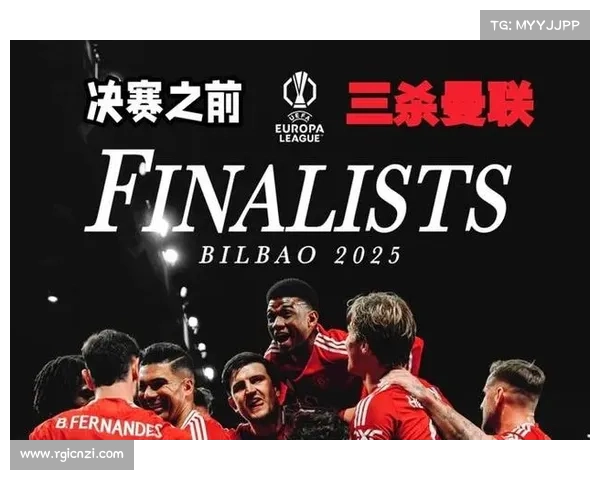 曼联3-2绝杀伯恩利迎来联赛首胜 3大改变助力 2大短板仍需解决 曼联3-2绝杀伯恩利迎来联赛首胜 3大改变助力 2大短板仍需解决